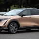 Imagen para el artículo titulado Así es el Nissan Ariya: a Tesla le ha salido competidor para su Model Y